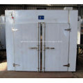 Hot Air Circulating Sterilizer